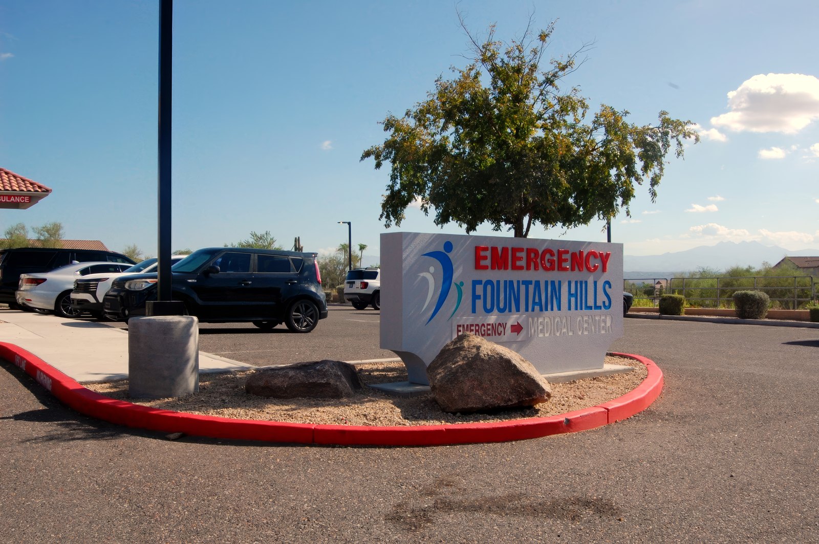 The EMERGENCY Fountain Hills monument sign.