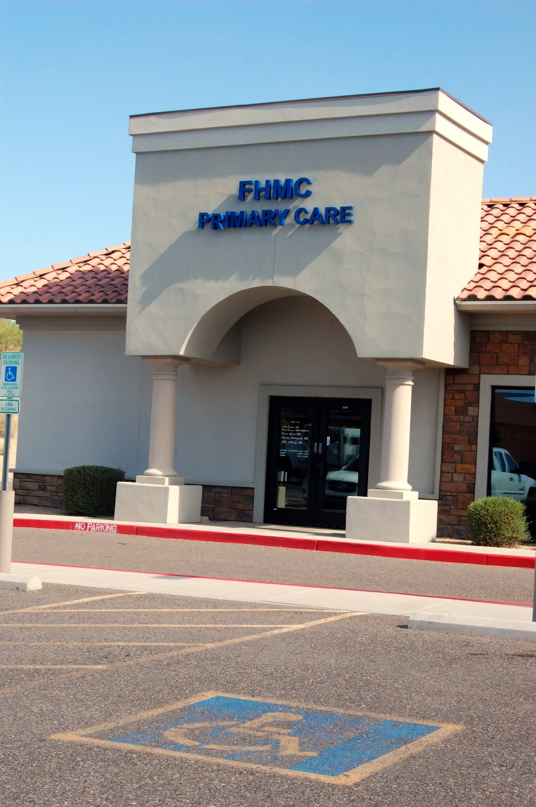 The FHMC Primary Care entrance.